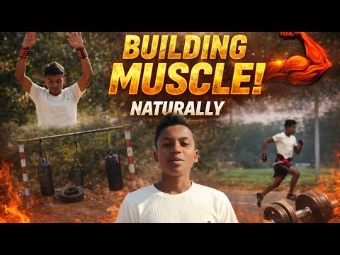 Mera Ek Chhota Sa Area Desi Workout Ka#natural #vlogs #bodybuilding #viral #video 