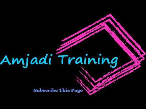 AutoCAD - 2D Training (آموزش نرم افزار اتوکد)