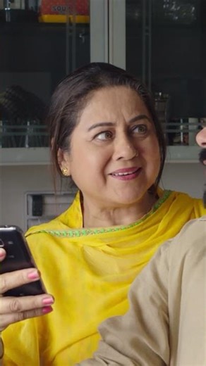 Mainu nya iPhone 10 laina hi pauga 📱😂 | 🎬 Kaake Da Viyah | #nirmalrishi #familydrama #funnyshorts