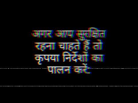 EAS Scenario: India (1993)