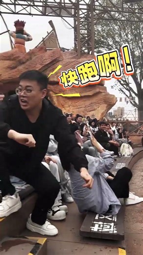 Giant python alert! Are you talking about the one at Beijing Happy Valley? #trend