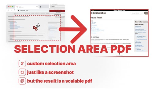 一款强大的网页转换 pdf 浏览器插件，或许是另一种类印象笔记剪藏插件的高效知识收集方式．