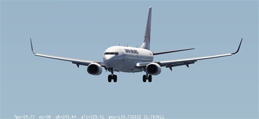 鹿児島に着陸！#飛行機 #かっこいい #737 #パイロット #ウイングレット #ボーイング #737800✈️✈️ #JAL #かごしま空港