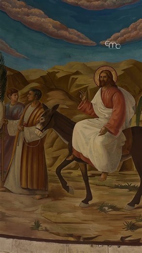 Bethphage: Jesus’ Entry into Jerusalem