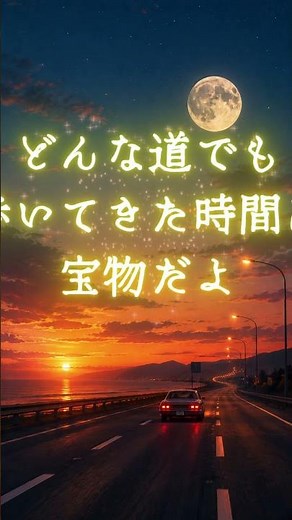 【Playlist】昭和70・80年代を感じる青春ラブソング ✉️