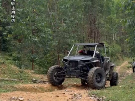 增城越野营地四座纯电utv试驾vlog