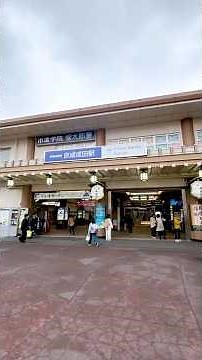 JR成田駅〜京成成田駅 200mちょっとの乗り換え案内