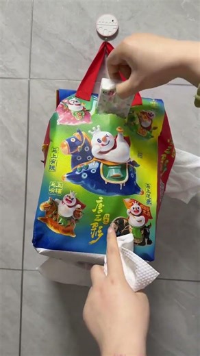 Uncover the Secret Powers of Milk Tea Bags