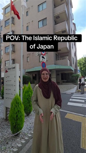 POV: Islamic Republic of Japan #muslimah #fypageシ #comedyvideo #fyp #auspol