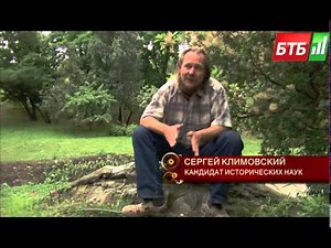 ВЕЛЕСОВА КНИГА. ЭФИР 31.08.2014