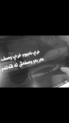 ‏#foryou #foryoupage