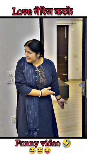 9.7K reactions · 13 comments | Love मैरिज में पलंग तोर #funny #fun #comedy #reel #me #memes #viralvideoシ #reelsfbシ #reelsvideoシ | Rekha Devi | Facebook