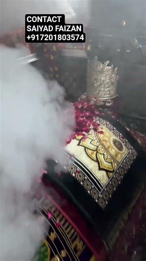 KHUDDAM E MIRA SAIYED ALI DATAR DARGAH SHRIF CHIEF GADDI SAIYED FAIZAN DATARI CONTACT+917201803574