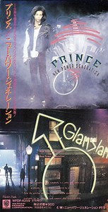 Prince – New Power Generation (1990, CD)