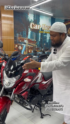 192K views · 4.2K reactions | HOnda sp fi 125 red colour  আপনারা...