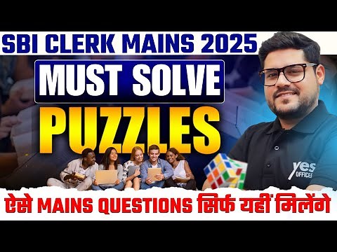 🔥 Mains-Level Puzzle Solving Tricks | SBI Clerk Mains 2025 | Reasoning By Ankush Lamba