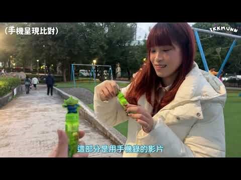 【可口可樂相機】原價買不到？黃牛炒到2千元的超迷你數位相機開箱🤩📸 Coca-cola Mini Digital Camera伊庫姆 IKKMUNN