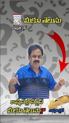 How to Cook Idly Rice and Brown Basmati Rice Perfectly