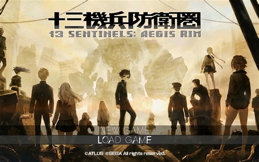 十三机兵防卫圈 全剧情中文字幕（已完结）