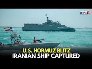 US Navy SEIZES Iranian Ship in Strait of Hormuz | Cargo Vessel | Iran vs US Breaking News LIVE