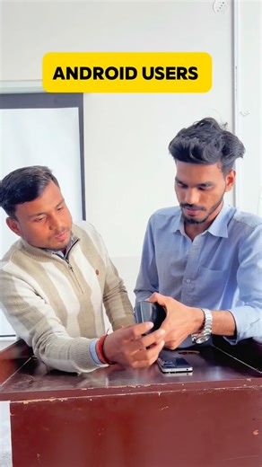 Every android user 🤓 #Meme #comedy #reelkarofeelkaro #viral #fyyyyyyyyyyyyyyyyyyyyyyyyyyyyyyyyyyyyyyyyyyyyyyyyyyyyyyyyyyyyyyyyyyyyyyyyyyyyyyyyyyyyyyyyyyyyyyyyy | Ashwani Kumar