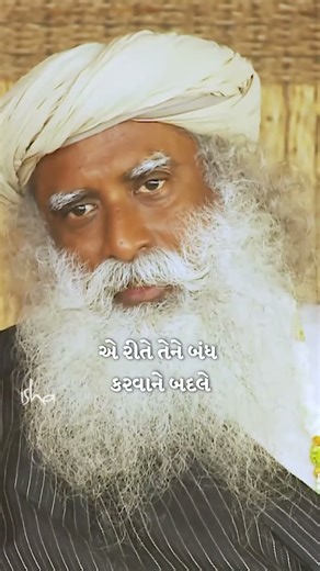 કબજિયાતનો સરળ ઉપાય | A Natural Cure for Constipation & Diarrhea #shorts