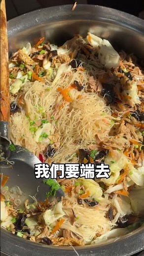 阿嬤的素炒米粉也好好吃😍#炒米粉 #米粉 #素炒米粉 #素食米粉 #瑄瑄阿嬤 #食譜 #家常菜