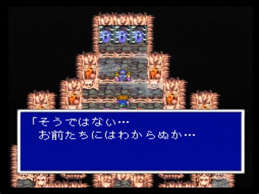 【SFC実況】初見でわくわく「FF5」【その53】