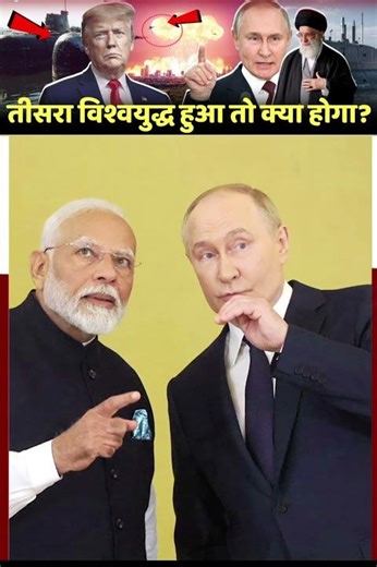 | Russia and Iran | US military | Iranian military | India United States |