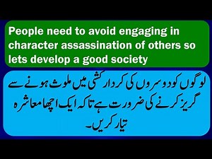 People need to avoid engaging in character assassination of others so lets develop a good society