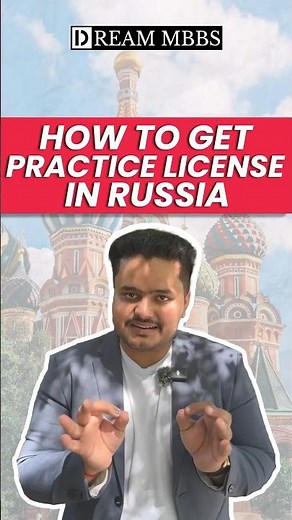 MBBS IN RUSSIA | LICENSING EXAM IN RUSSIA | NMC UPDATE FOR MBBS ABROAD 2024 #dreammbbs #medical