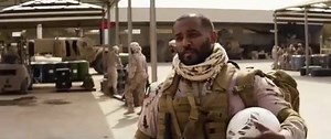 2021  فيلم الكمين