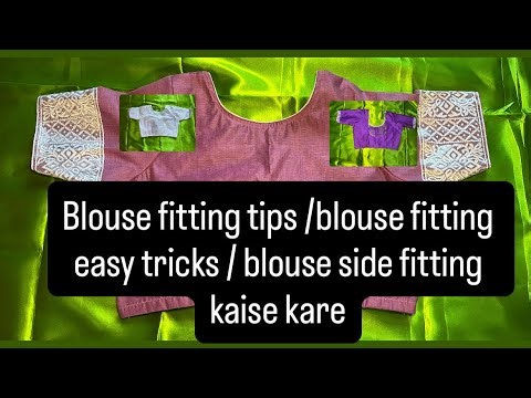 Blouse fitting tips /blouse fitting easy tricks / blouse ki side fitting kaise kare