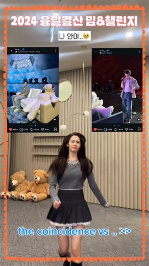 [original video credit to the rightful owner] Tema hari ini : 나 안아 ?? 안아줘요 !! . #Chaemin di FM nya bawain lagu