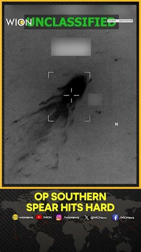US Southern Command Launches Deadly Strike on Narco Vessel | WION SHORTS