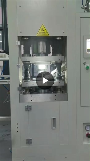 #servopress #powdermetallurgy #precisionengineering #industrialautomation #smartmanufacturing #ceramicprocessing #magneticmaterials #b2bmanufacturing #manufacturingtechnology | Frank Chen