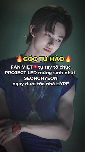 ✨HAPPY SEONGHYEON’S DAY🦊✨ Mọi người ai ở Hàn nhớ tới check-in nha, có ai biết có project em JUHOON do fan Việt làm k ạ🥺#CORTIS #SEAN #SEONGHYEON #viral #TRENDING