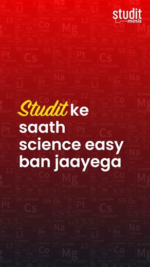 Studit | Home Tuition & Learning on Instagram: "Periodic Table yaad nahi hota? 🤯 Try learning it with a song 🎵 Fun + science = easy learning #trendingreelsvideo #periodictable"