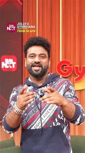 Sare gama padha nisaa! Jolly O Gymkhana in Sun NXT ah! 🥳| Sun NXT Exclusive | Premieres 30th April