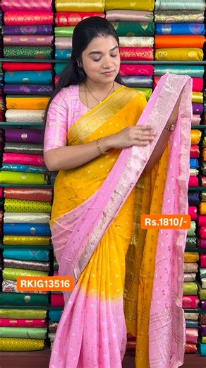 R K Collections on Instagram: "Rolling Chiffon Crepe Checks Design And Butti Yellow With Baby Pink Saree Price: Rs.1810/- Only Product Code: RKIG13516 Product Code: RKIG13517 𝐎𝐑𝐃𝐄𝐑 𝐏𝐑𝐎𝐂𝐄𝐒𝐒 Please follow these 3 steps 1. Kindly check the code being displayed on the screen while showing the saree 2. To find the code, Kindly visit the website and simply type the code in the search option, or click the ‘Instagram’ category displayed in the Menu. 3. Add your saree to the cart and checkout