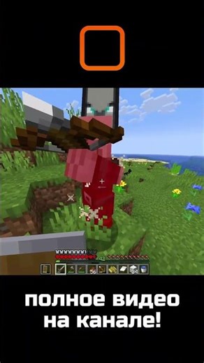 Is It Possible to Beat Minecraft with Mob Drops? #minecraft #minecraftsurvival #minecraft