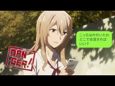 Gleipnir Episode 13. Full Episode.