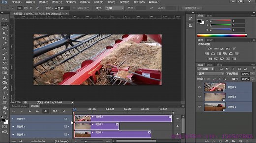 新手入门PS教程 PS动画制作视频 部落窝PS视频87 PS视频动画处理教程