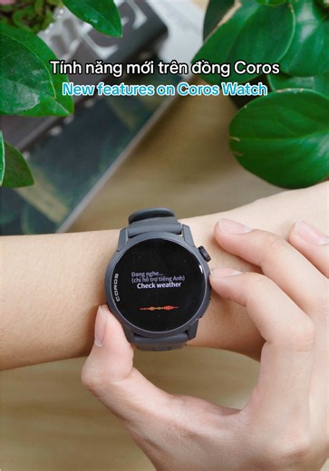 New Features on Coros Watch: Coros Pace 4 Highlights