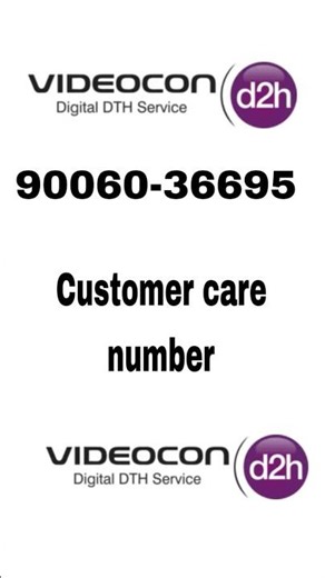 videocon d2h customer care number ll Videocon customer care helpline toll free number