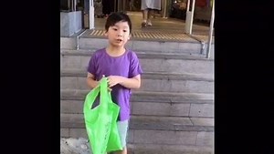 27 reactions | The Primary Pupil Council would like to announce the...