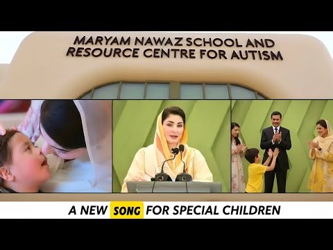 Tum Se Hi Hai Ye Jahaa || Dedicated to Maryam Nawaz || A New Song for Special Children 🌟