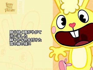 Cuddles ft. Flaky | Crescent Moon (Jougen no Tsuki / 上弦の月) | Cursed / Jinriki UTAU cover