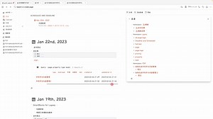 logseq中PDF电子书管理