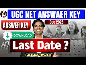Download UGC NET Answer key DEC 2025